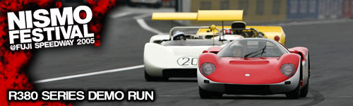 Nismo Festival 2005 R380 series Demonstration Run banner.jpg